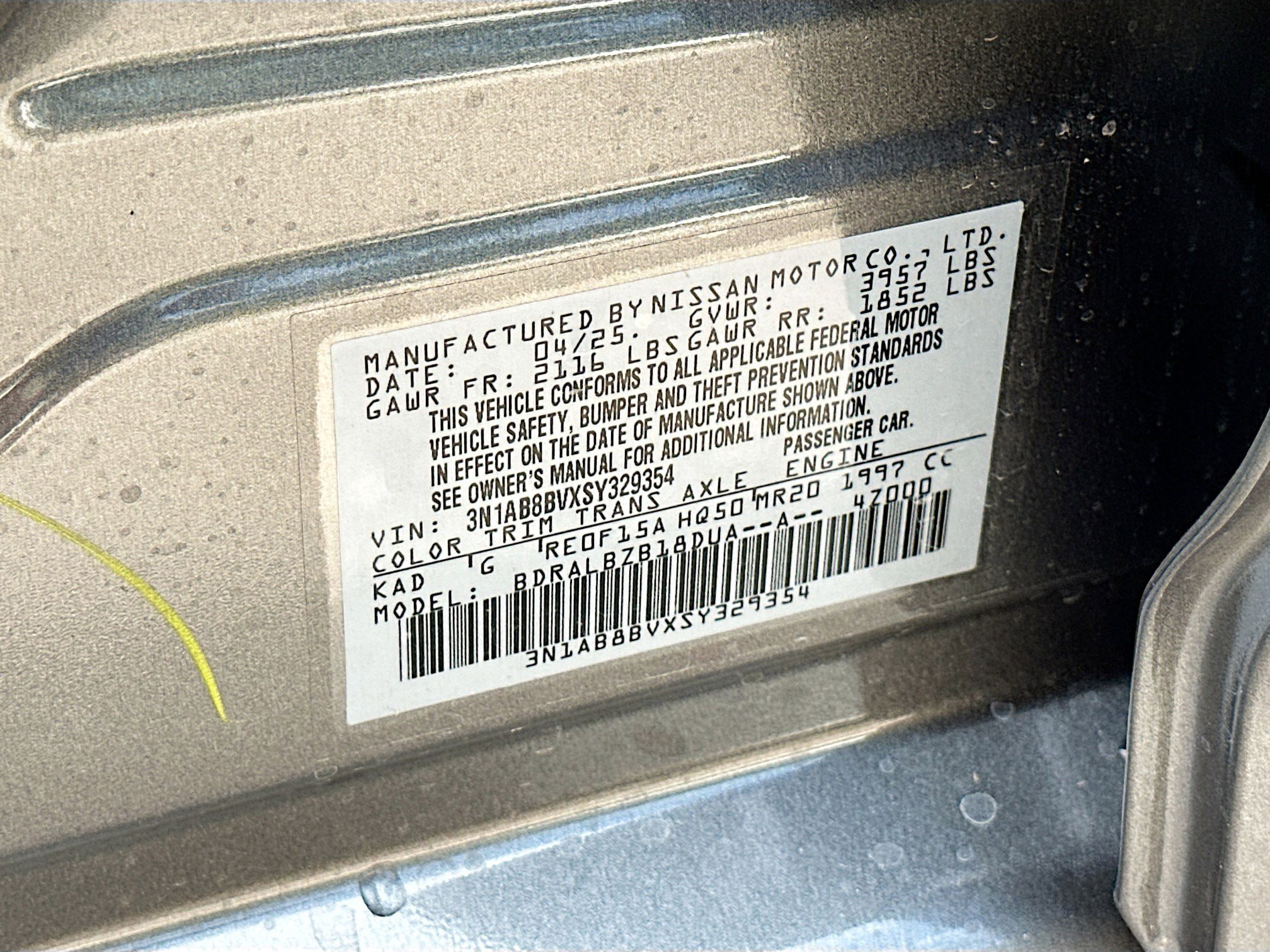 New 2025 Nissan Sentra S image 19