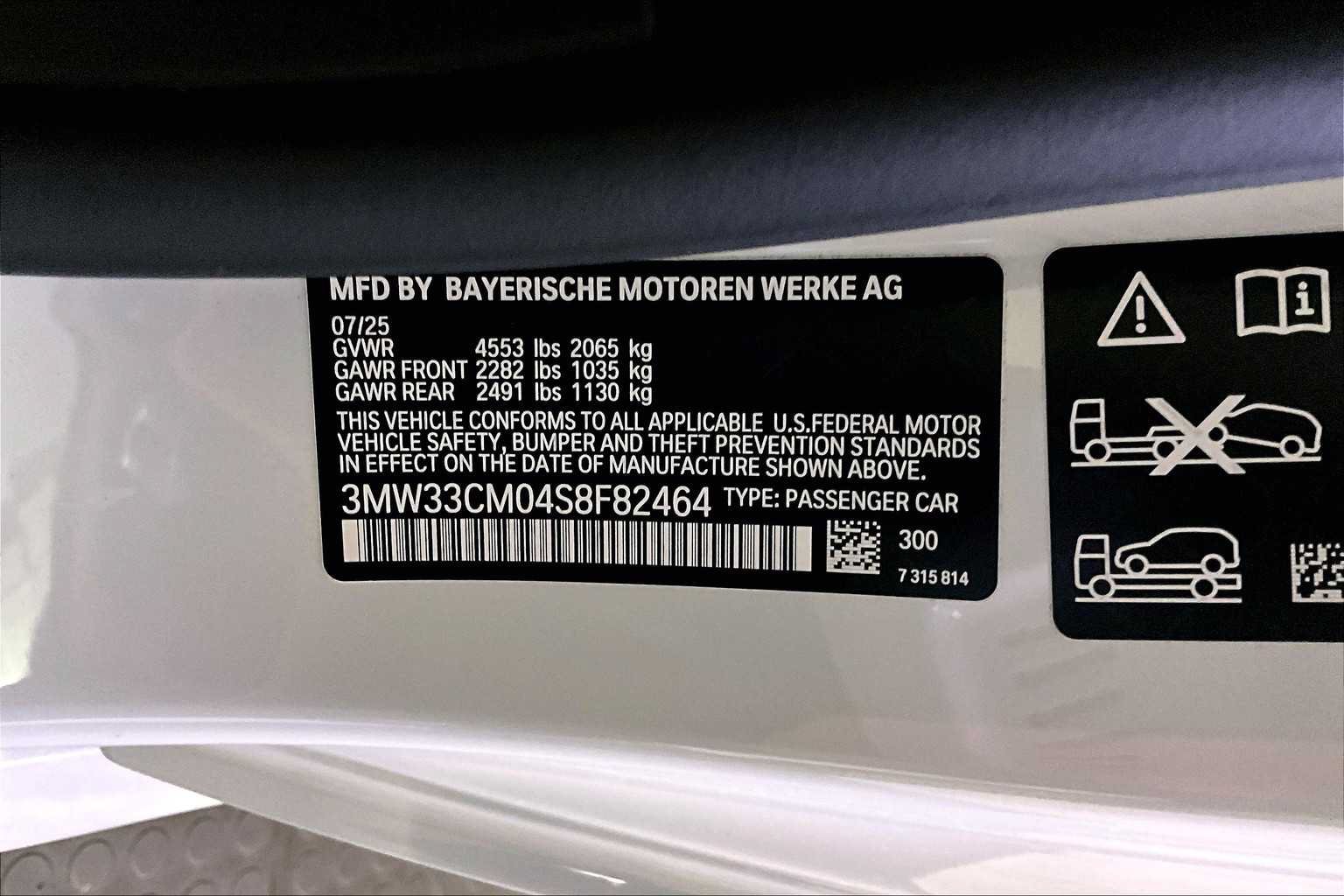 New 2025 BMW 230i xDrive Coupe w/ Convenience Package AWD/4WD image 12