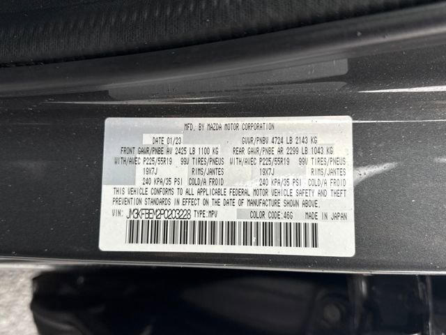 Used 2023 MAZDA CX-5 AWD 2.5 S w/ Premium Plus Pkg image 25