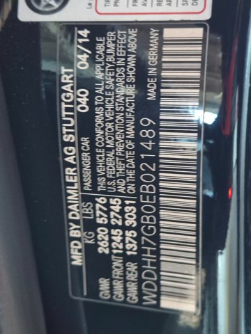 Used 2014 Mercedes-Benz E 63 AMG S-Model image 16