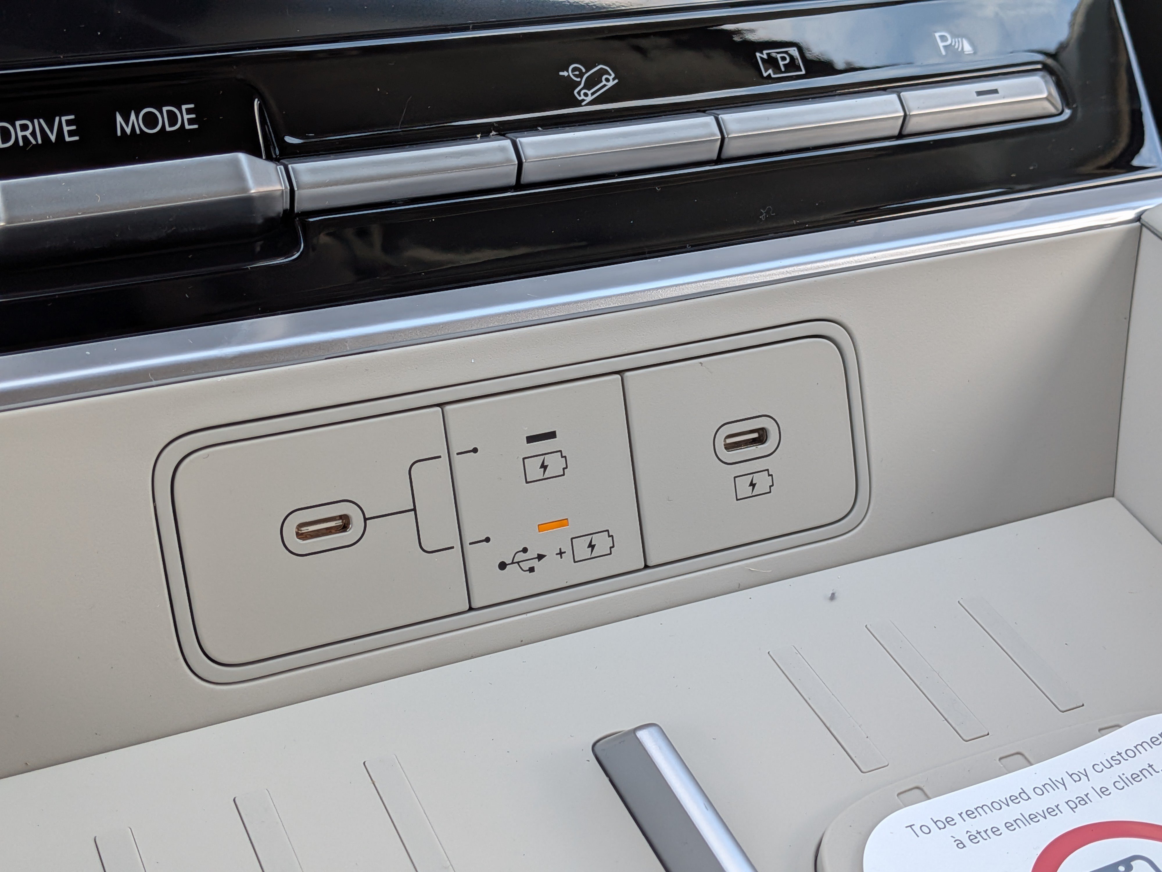 New 2026 Hyundai Santa Fe SEL FWD image 25