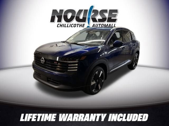 New 2025 Nissan Kicks SR