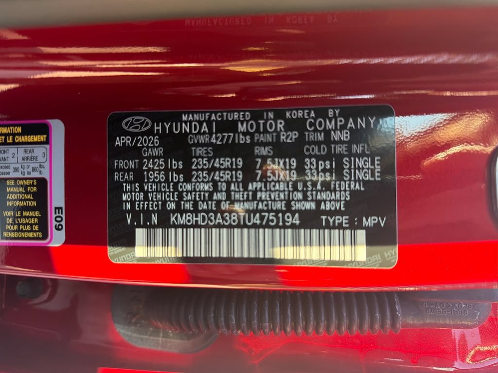 New 2026 Hyundai Kona SEL Premium FWD image 35