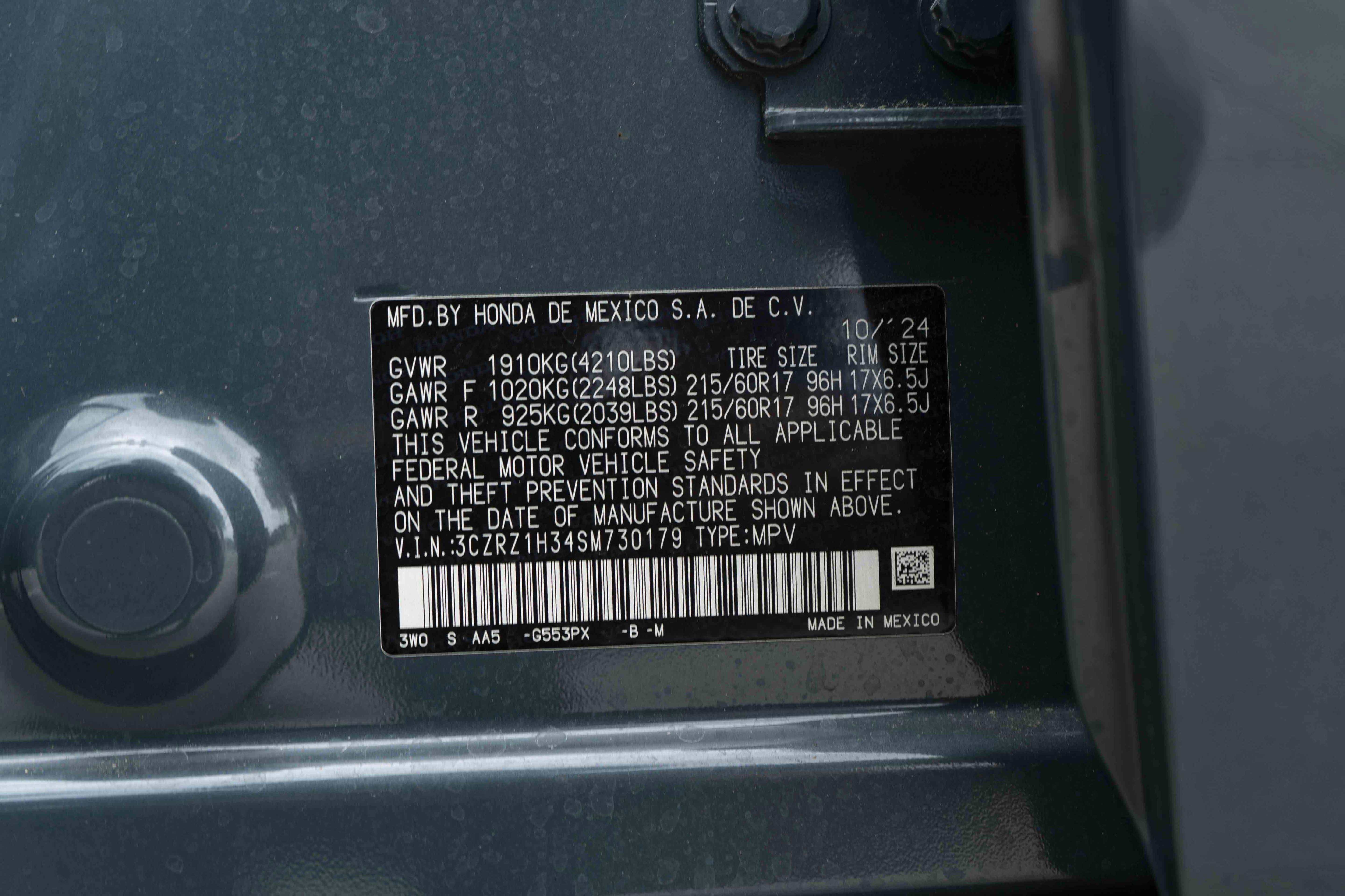 Used 2025 Honda HR-V LX image 43