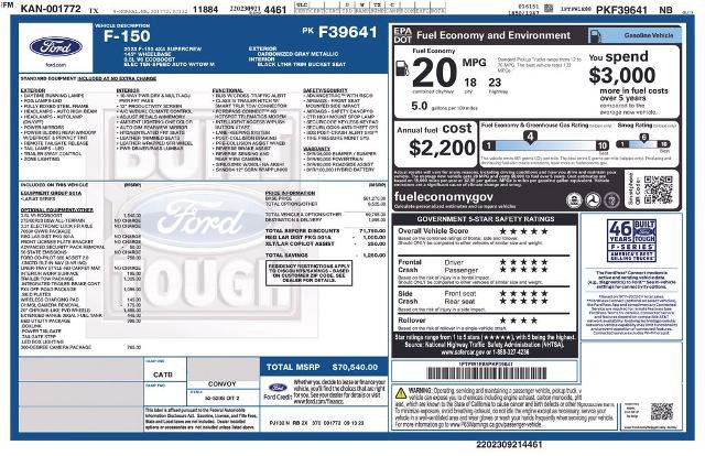 Certified 2023 Ford F150 Lariat w/ Trailer Tow Package AWD/4WD image 21