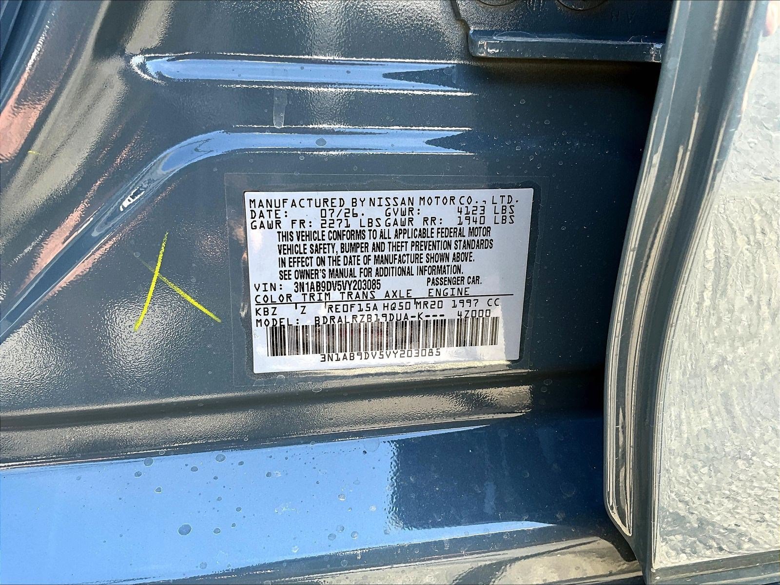 New 2027 Nissan Sentra SR w/ SR Premium Package FWD image 21