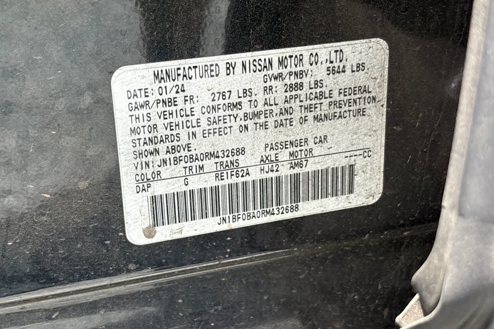 Used 2024 Nissan Ariya FWD image 26