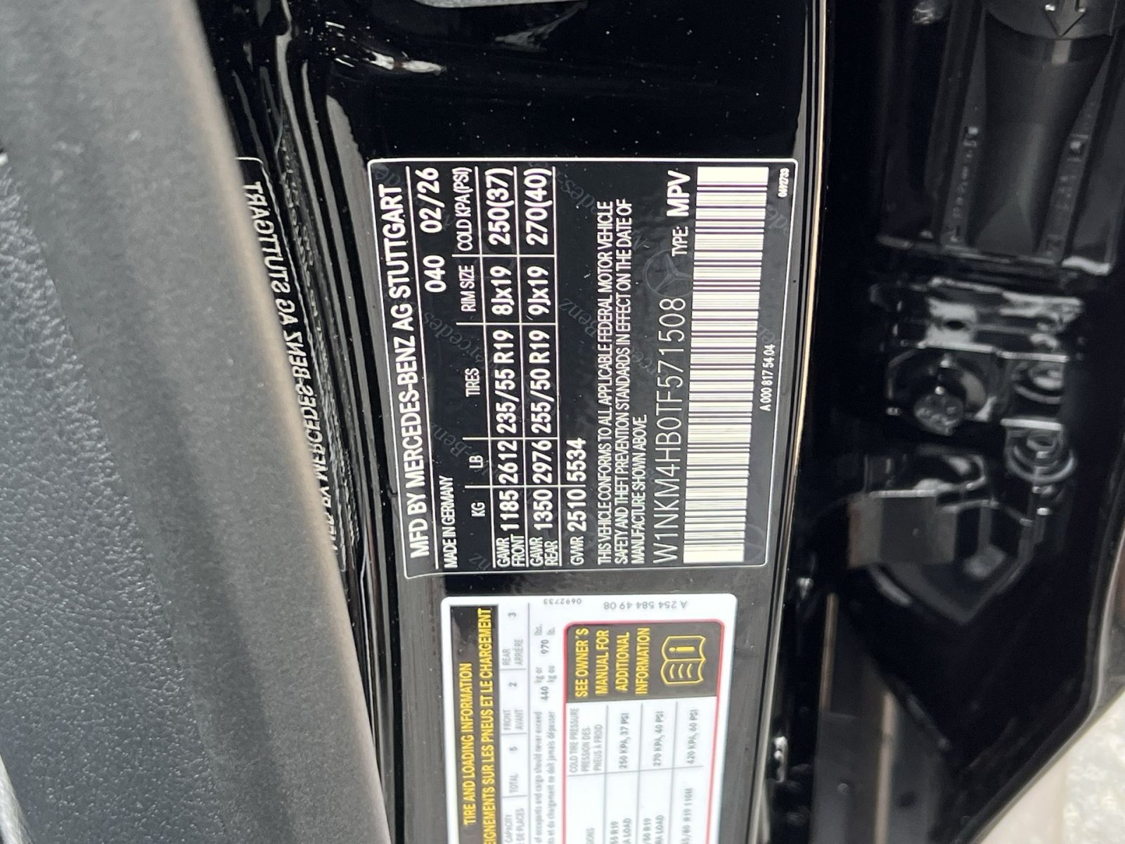 Certified 2026 Mercedes-Benz GLC 300 4MATIC image 35