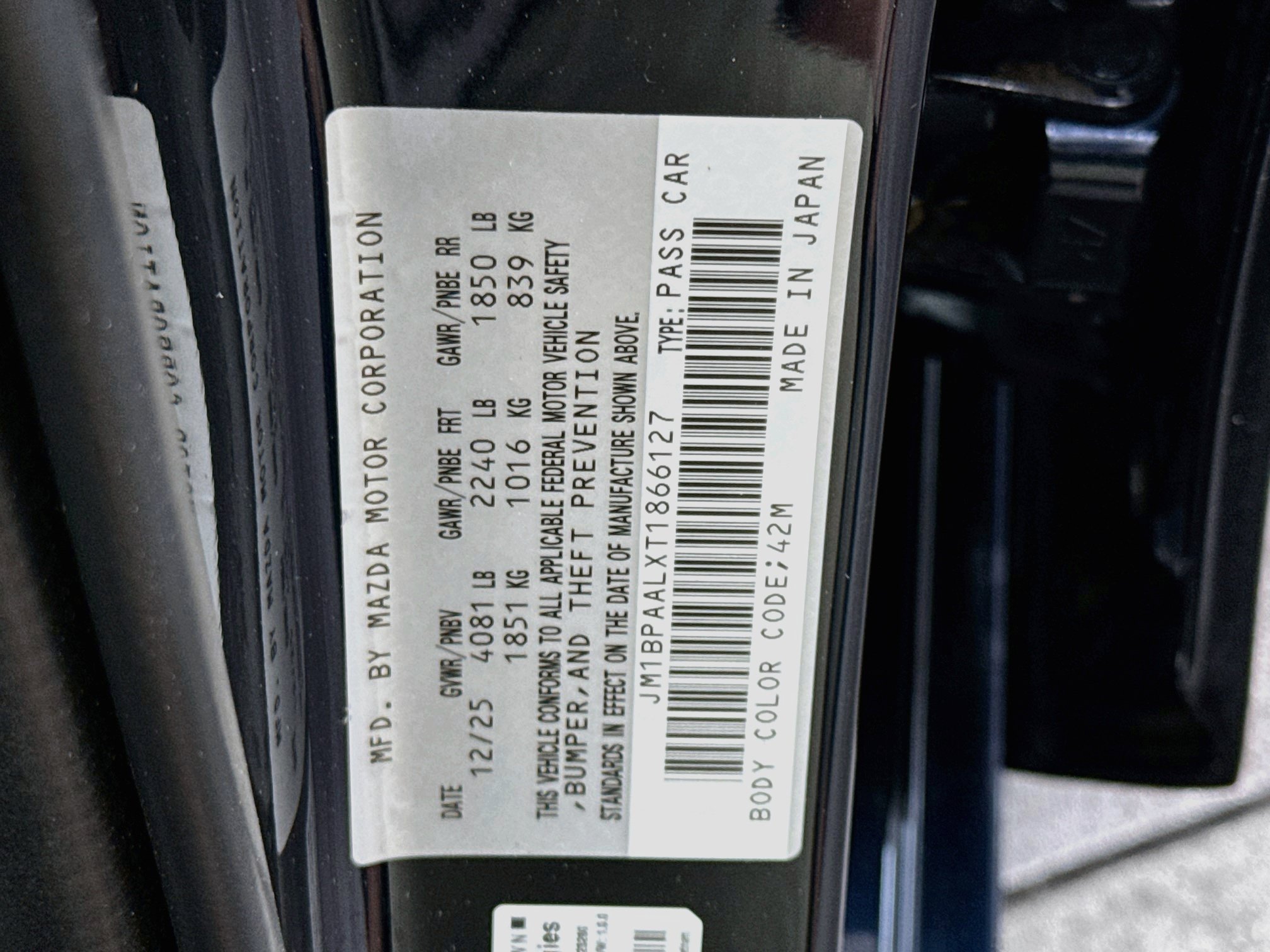 Used 2026 MAZDA MAZDA3 s FWD image 12