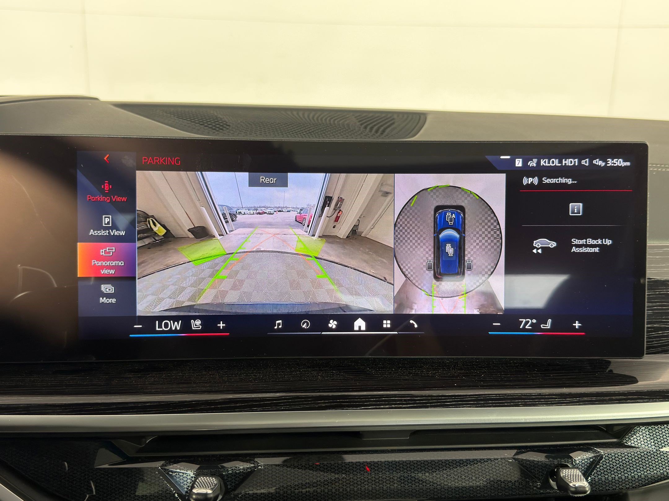 New 2026 BMW X5 sDrive40i w/ M Sport Package image 25