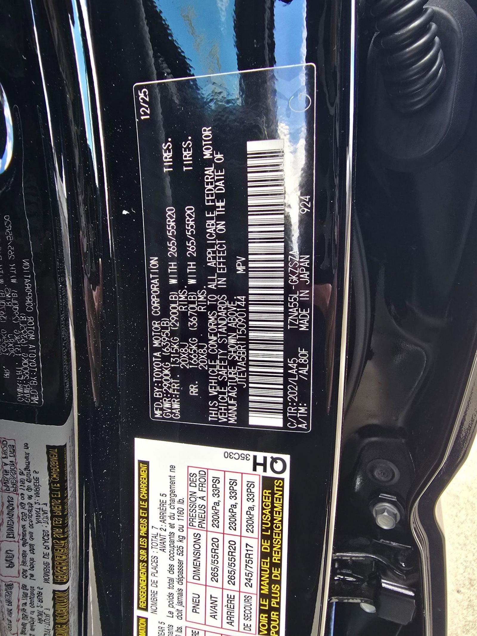 New 2026 Toyota 4Runner Limited AWD/4WD image 19