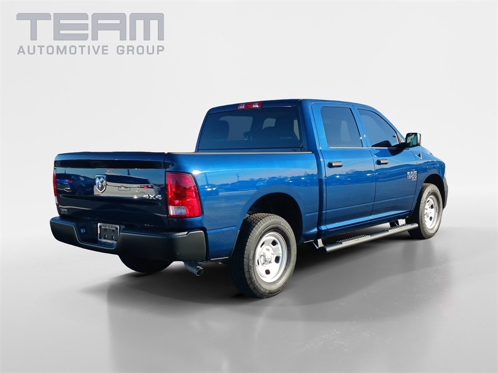 Used 2023 RAM 1500 Tradesman w/ Popular Equipment Group image 7