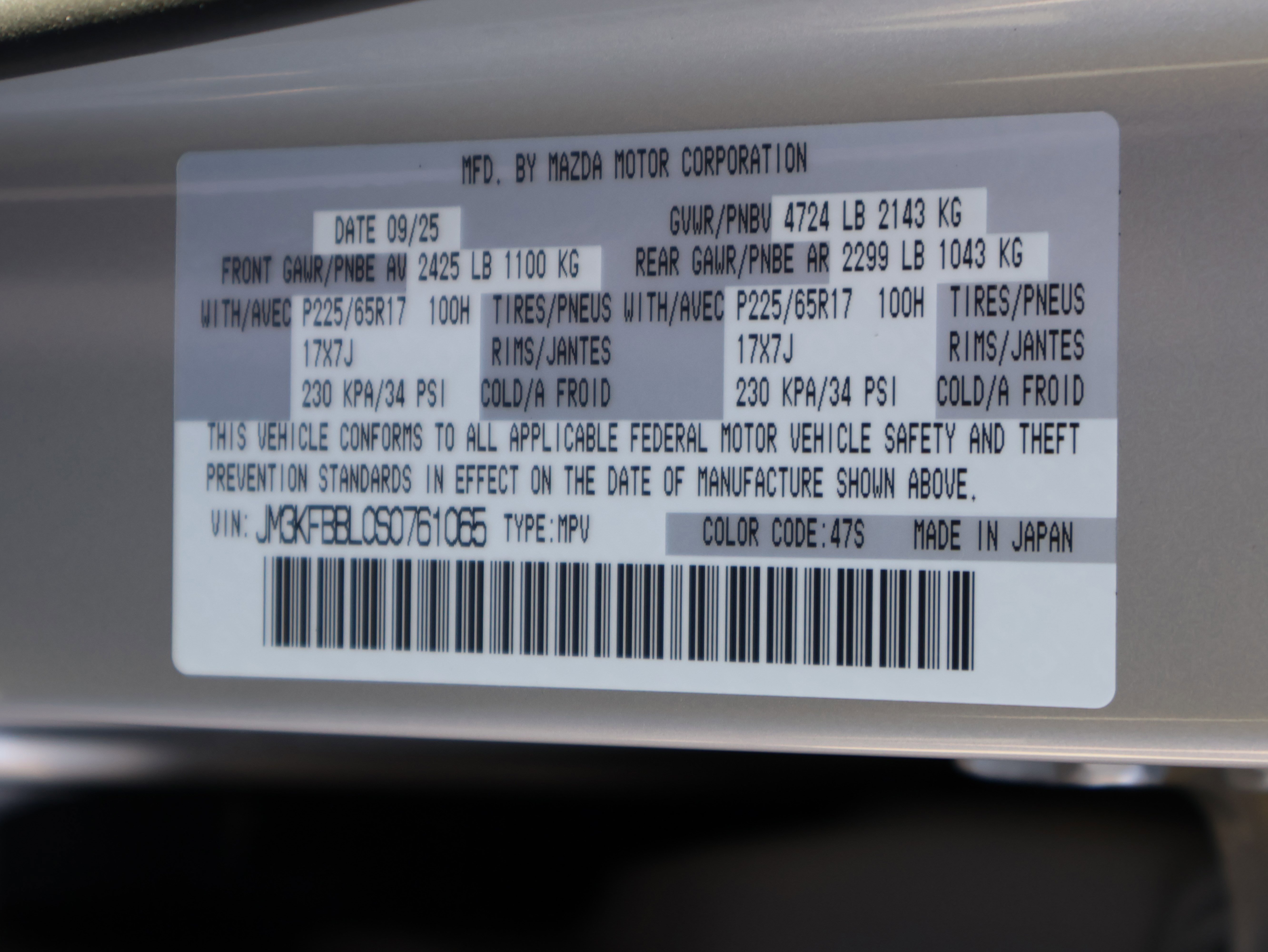 New 2025 MAZDA CX-5 AWD 2.5 S w/ Select Package image 44