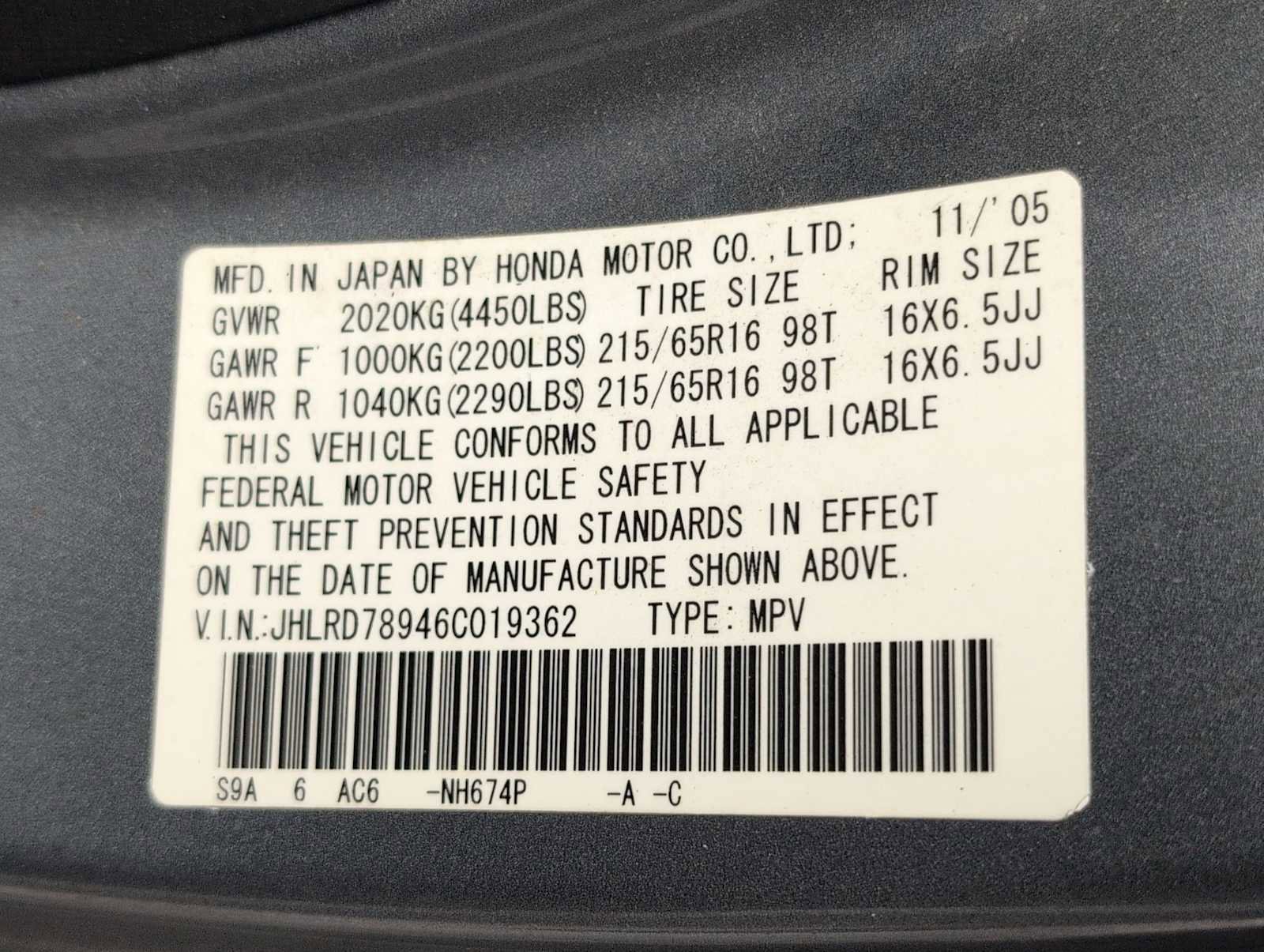 Used 2006 Honda CR-V EX image 27