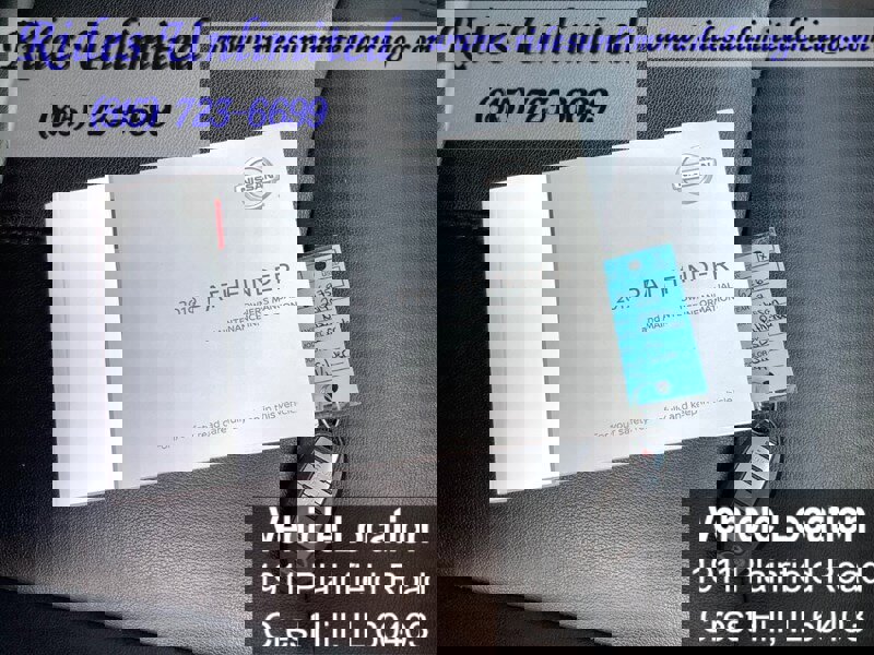 Used 2019 Nissan Pathfinder SL image 35