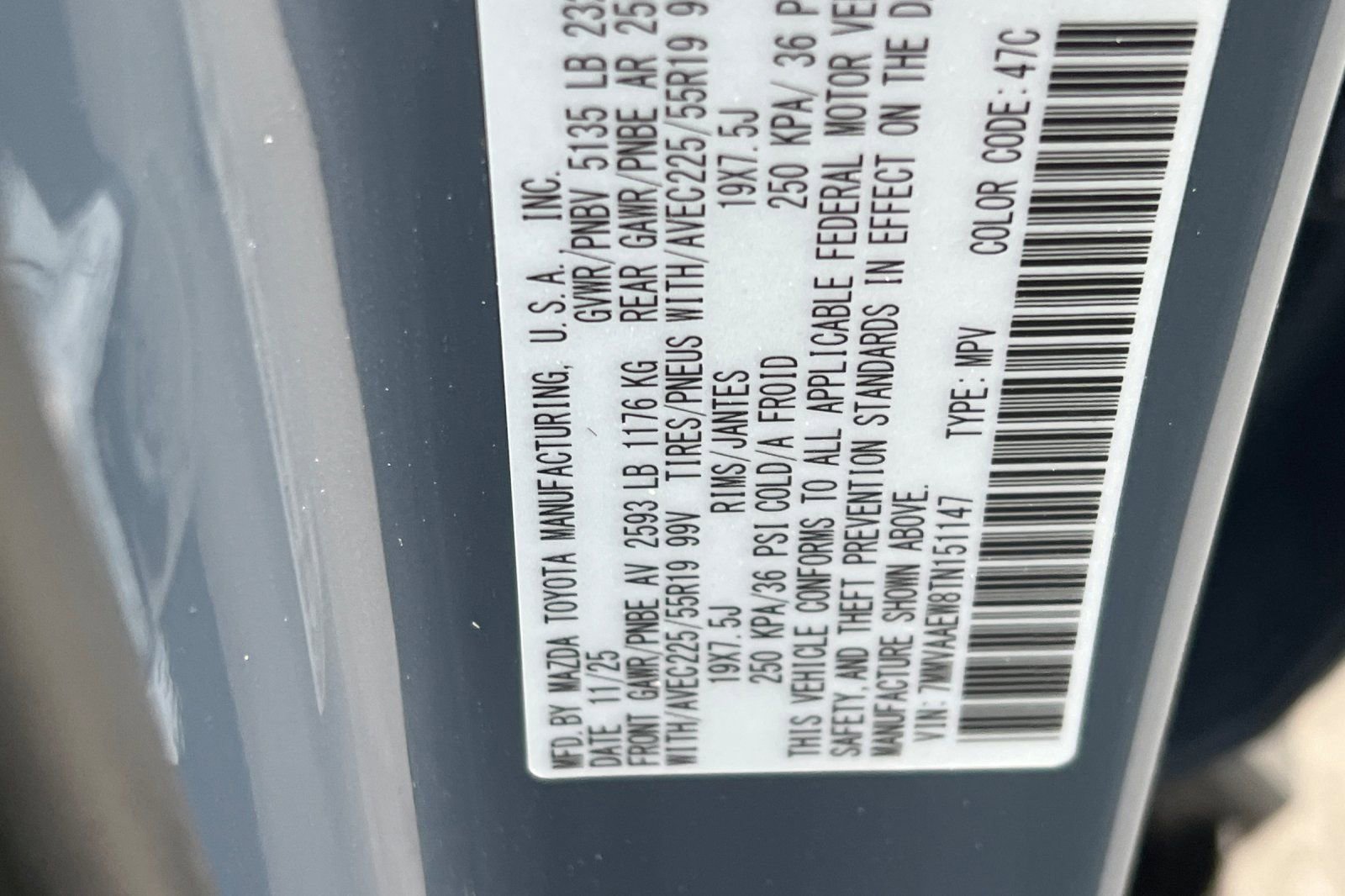 New 2026 MAZDA CX-50 2.5 Hybrid w/ Premium Plus Pkg image 22