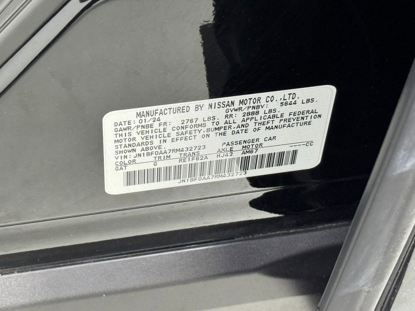 Used 2024 Nissan Ariya FWD image 40