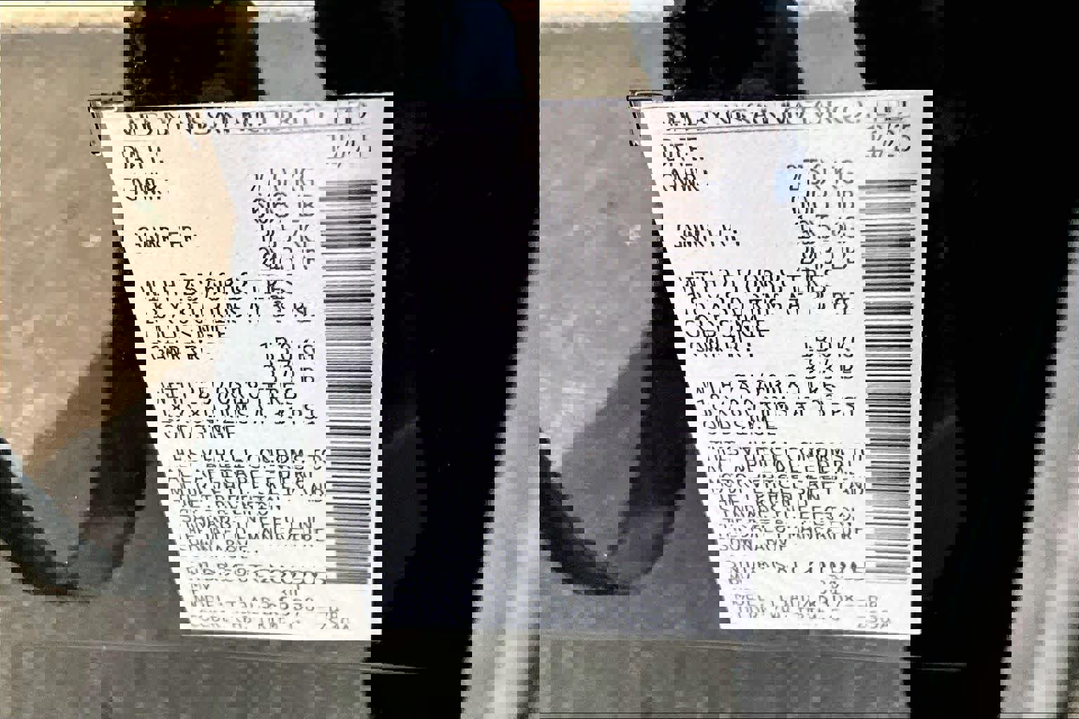 New 2026 Nissan Pathfinder SL image 14