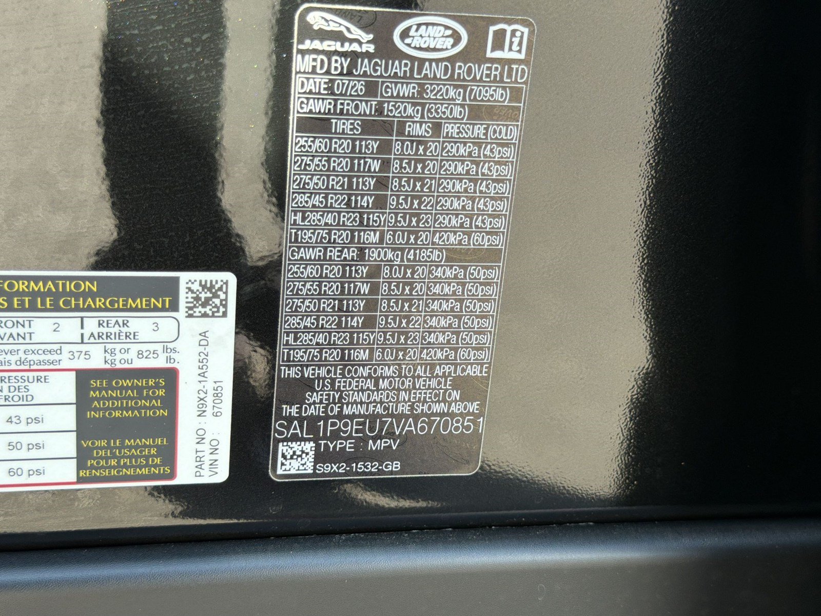New 2027 Land Rover Range Rover Sport SE AWD/4WD image 26