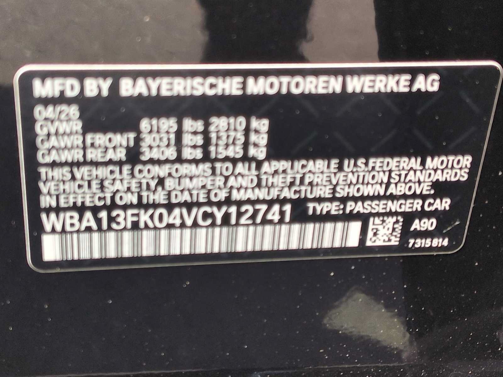 New 2027 BMW 550e xDrive AWD/4WD image 38