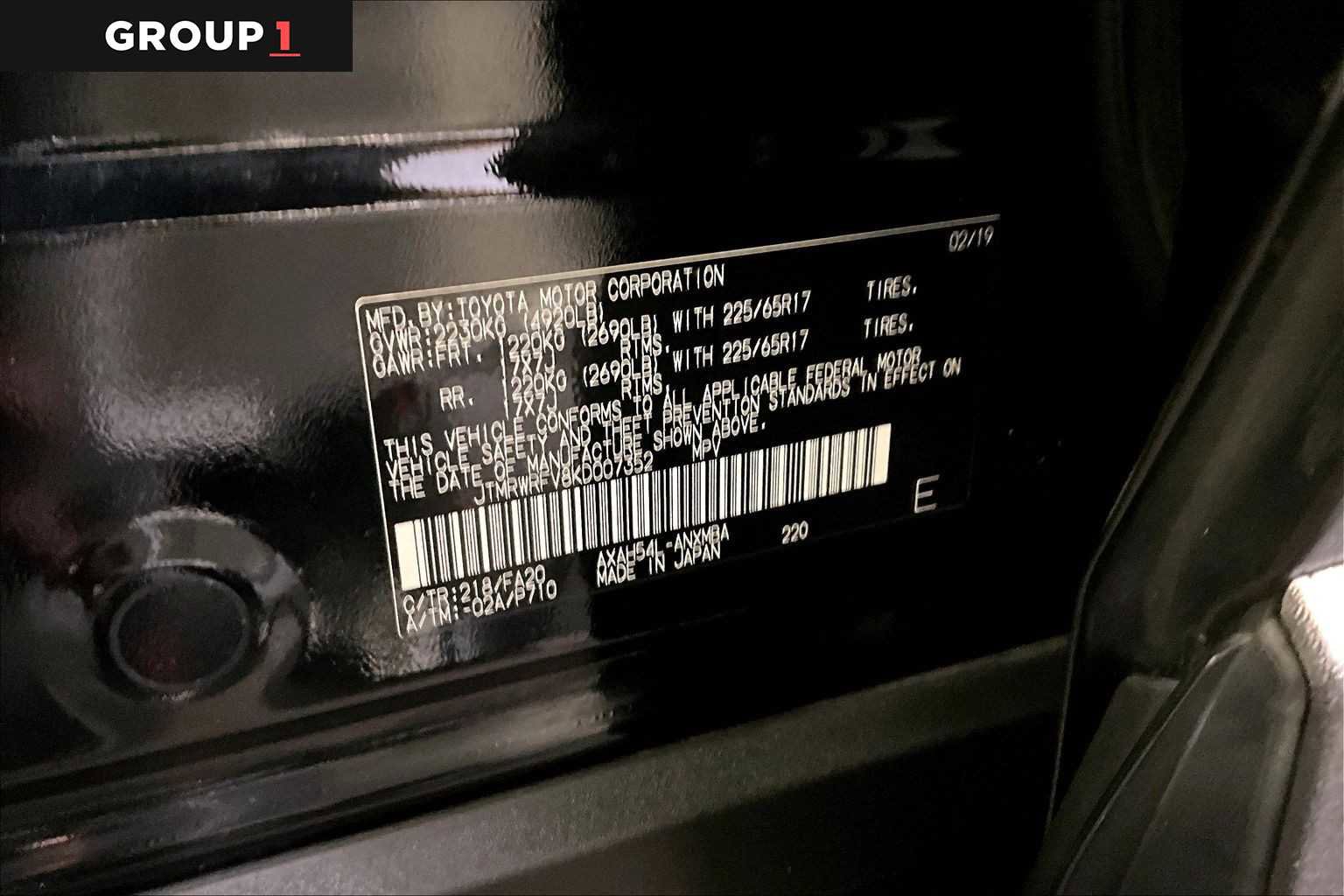 Used 2019 Toyota RAV4 XLE image 65