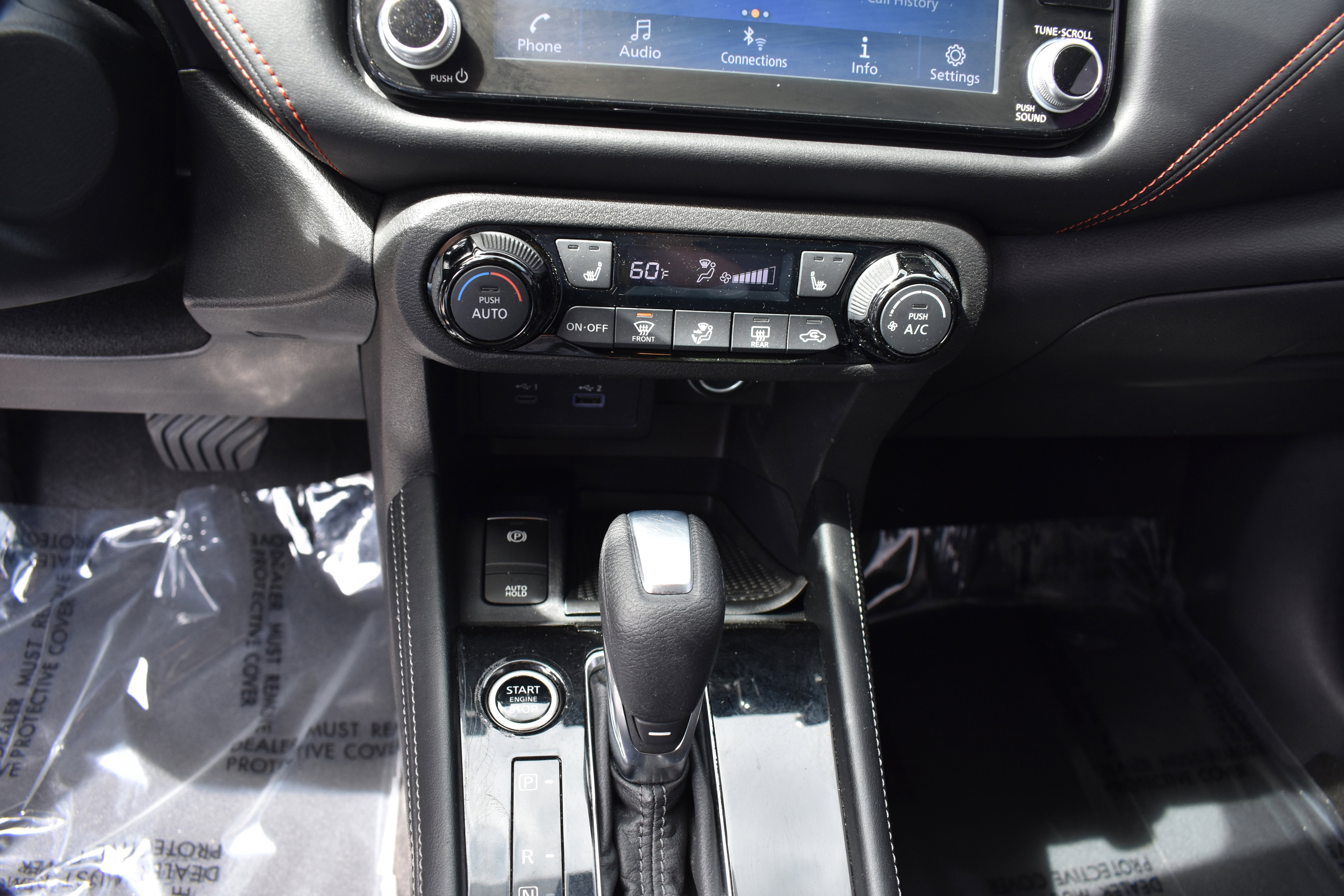 Used 2023 Nissan Kicks SR w/ SR Premium Package image 20