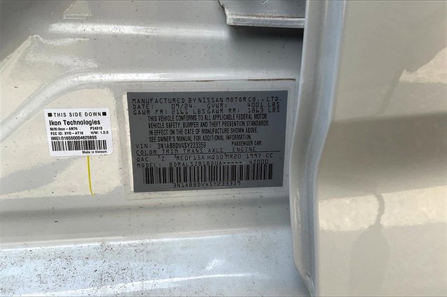 New 2025 Nissan Sentra SR w/ SR Premium Package image 8