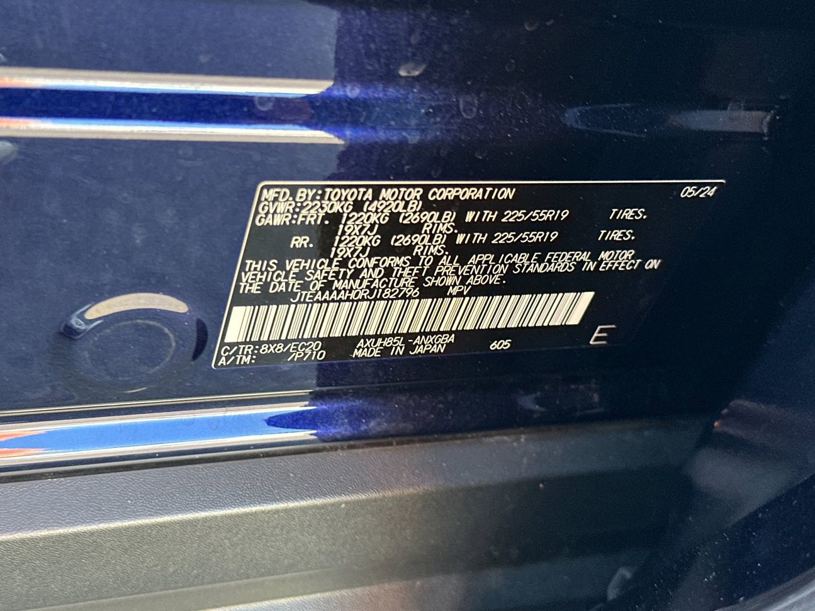 Used 2024 Toyota Venza XLE AWD/4WD image 33