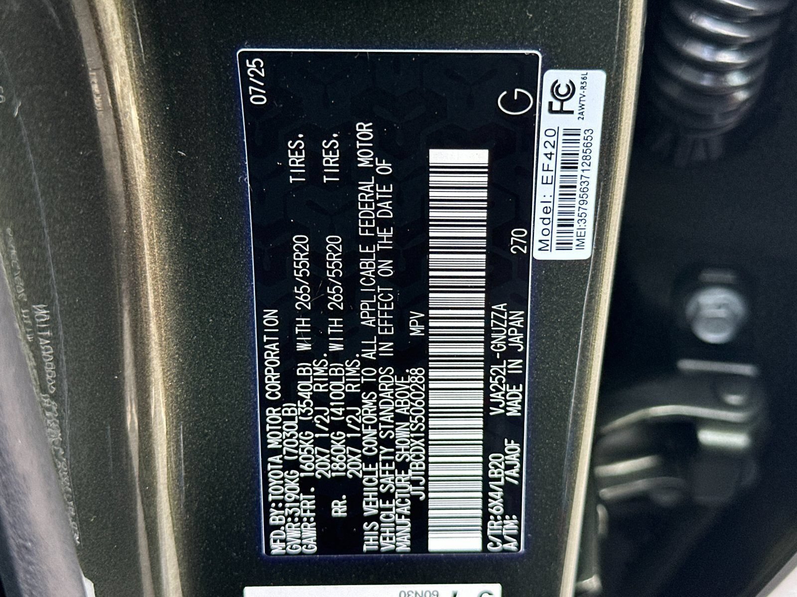 Used 2025 Lexus GX 550 w/ Accessory Package (31) AWD/4WD image 36