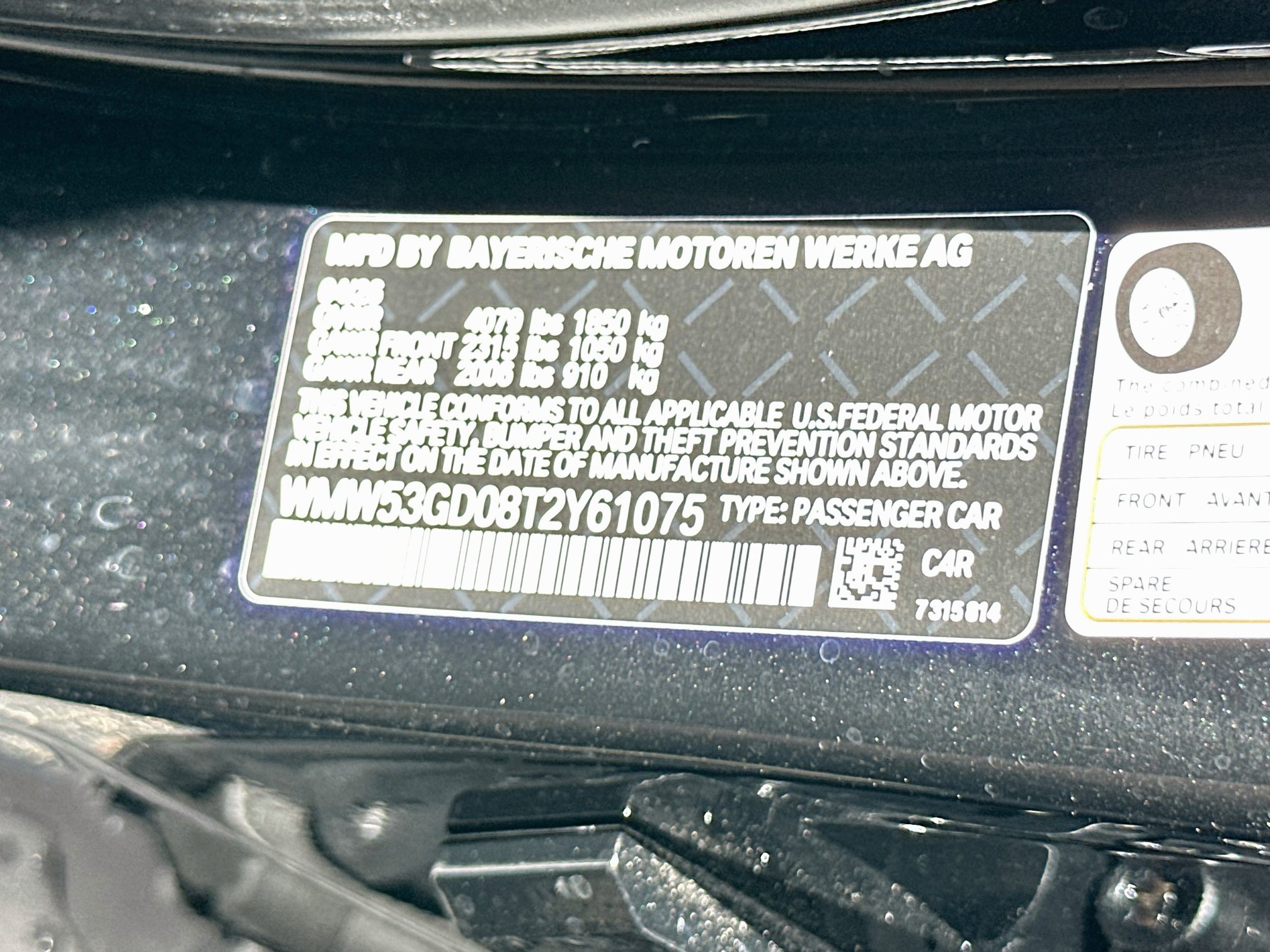 New 2026 MINI Cooper S FWD image 25
