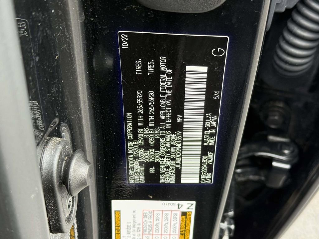 Used 2022 Lexus LX 600 4WD w/ Appearance Package image 31