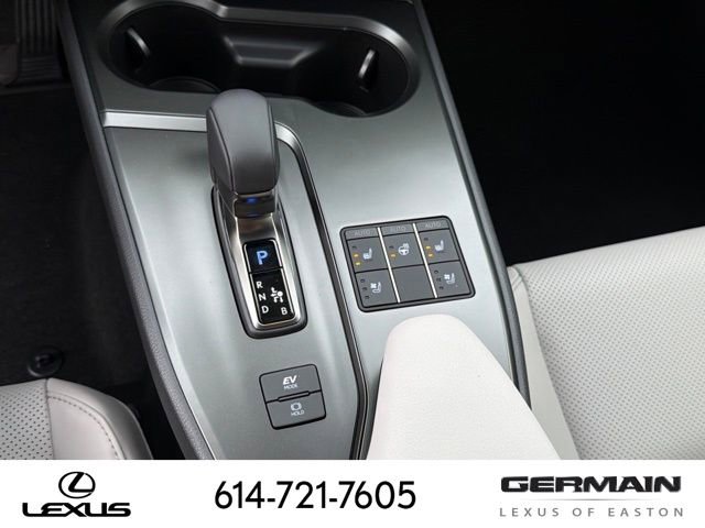 New 2026 Lexus UX 300h 300h Premium image 25