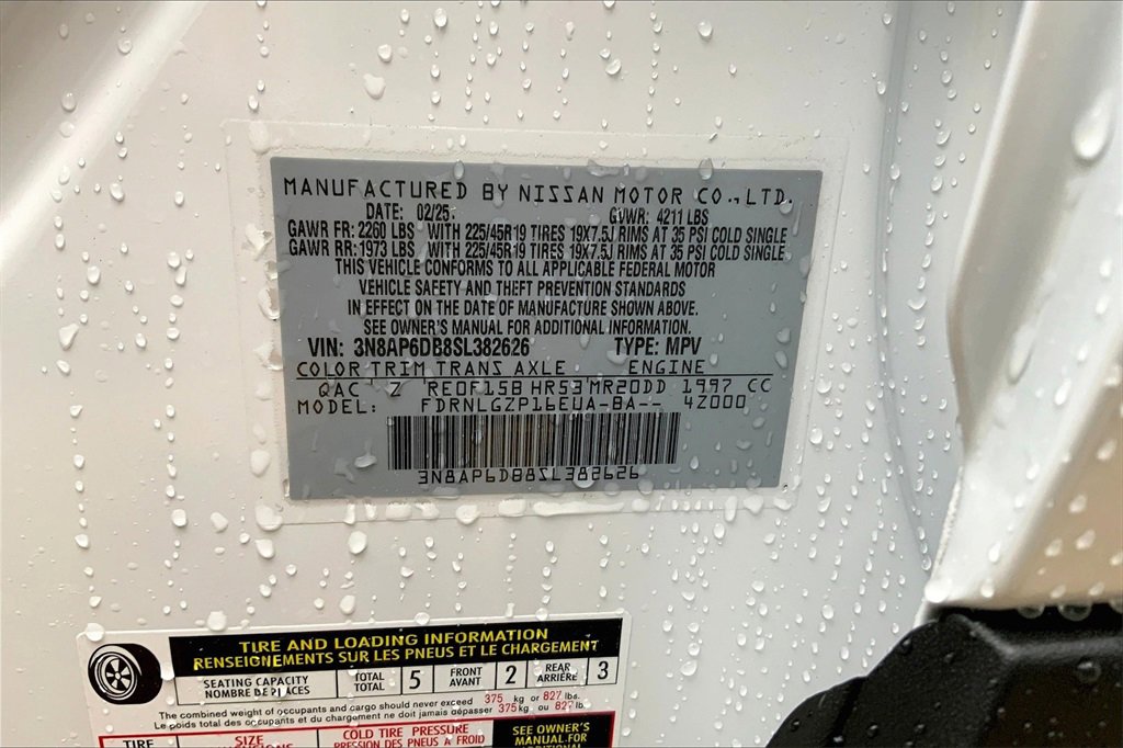 New 2025 Nissan Kicks SR image 14