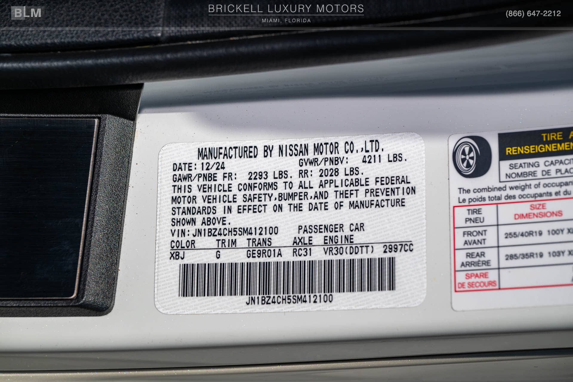 Used 2025 Nissan Z NISMO w/ Floor Mat Package RWD image 36