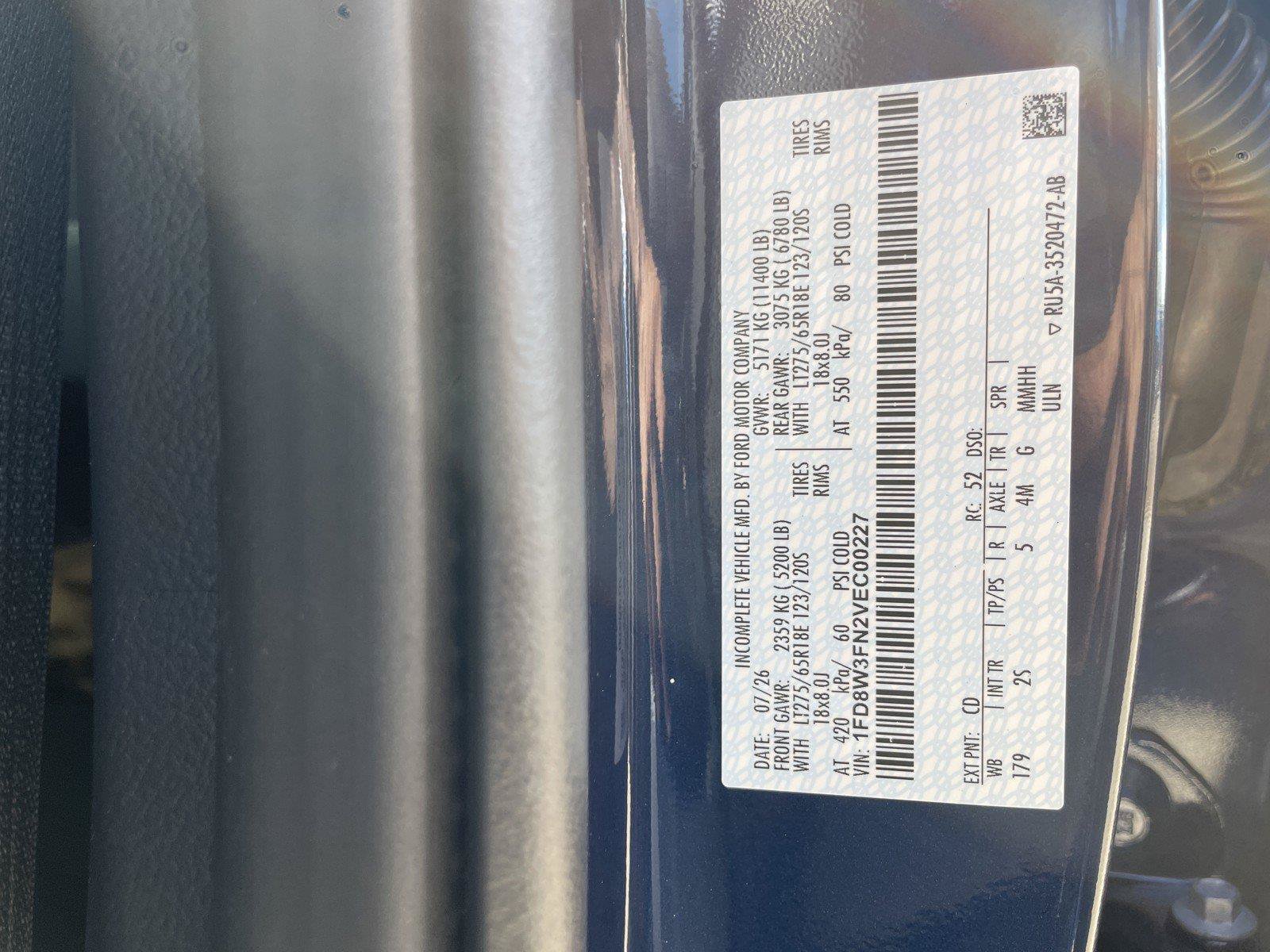 New 2027 Ford F350 XLT w/ XLT Value Package AWD/4WD image 40