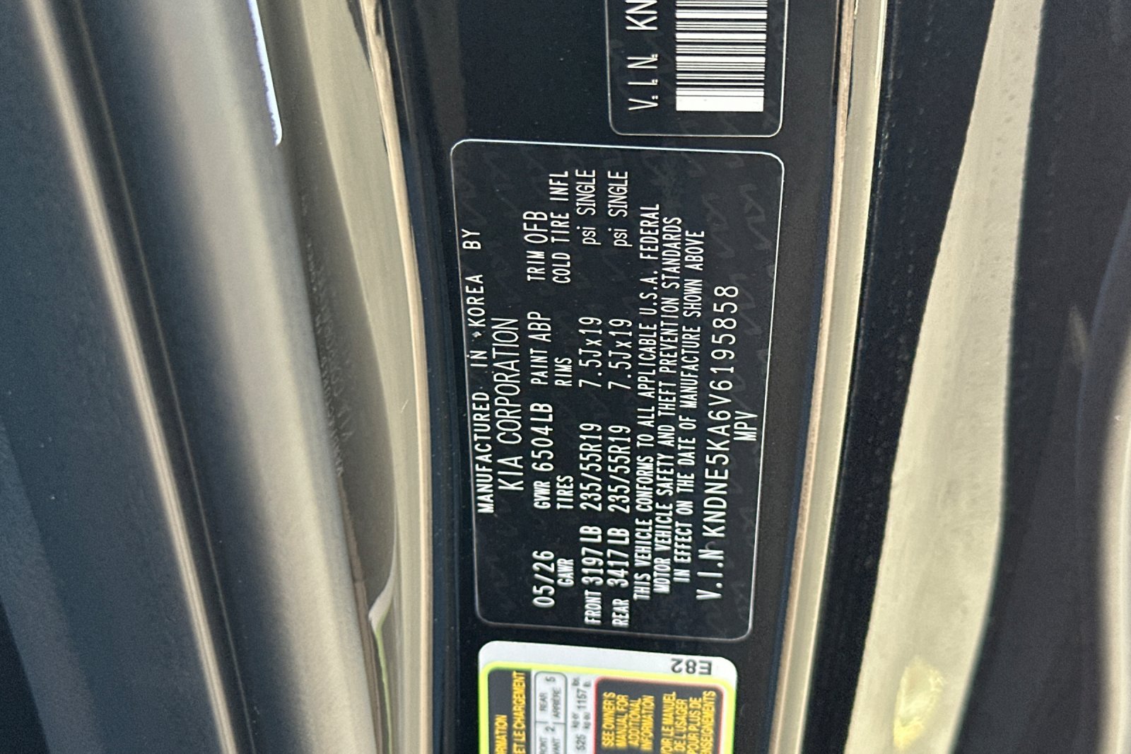 New 2027 Kia Carnival SX FWD image 27