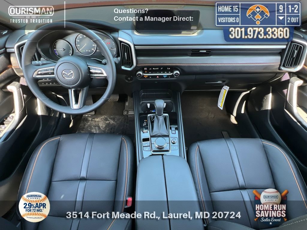 New 2026 MAZDA CX-50 AWD 2.5 Hybrid w/ Cargo Package image 17