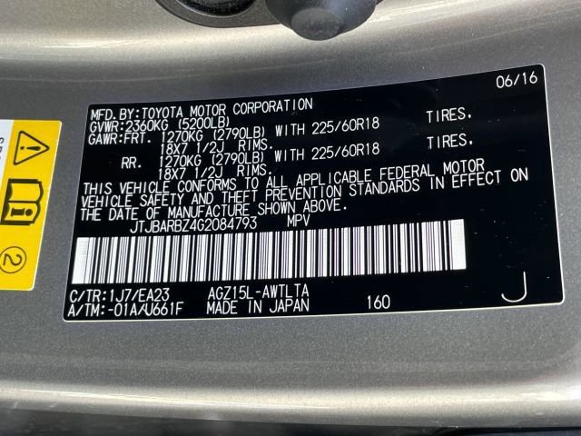 Used 2016 Lexus NX 200t AWD w/ Premium Package image 40