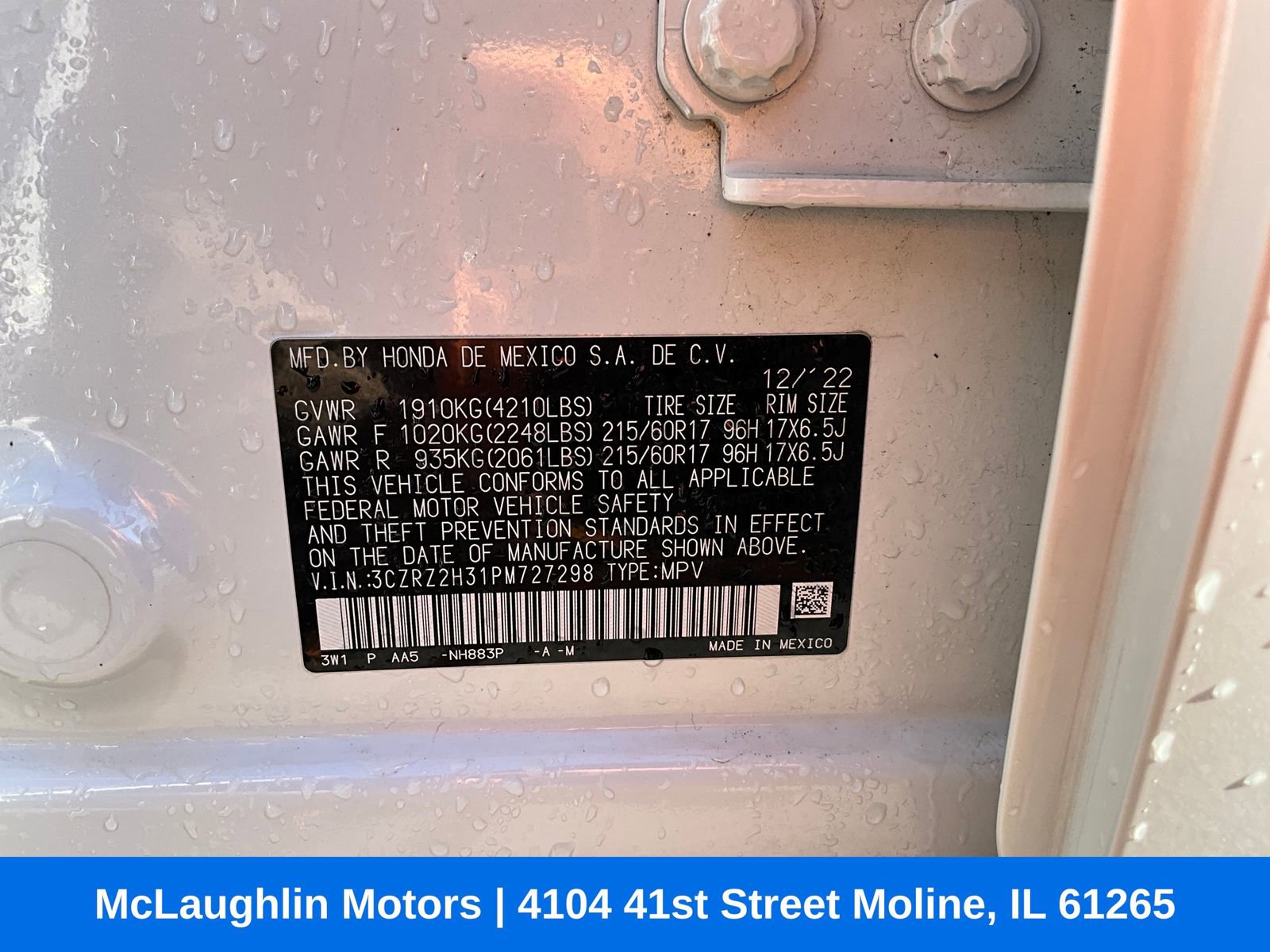 Used 2023 Honda HR-V LX image 18
