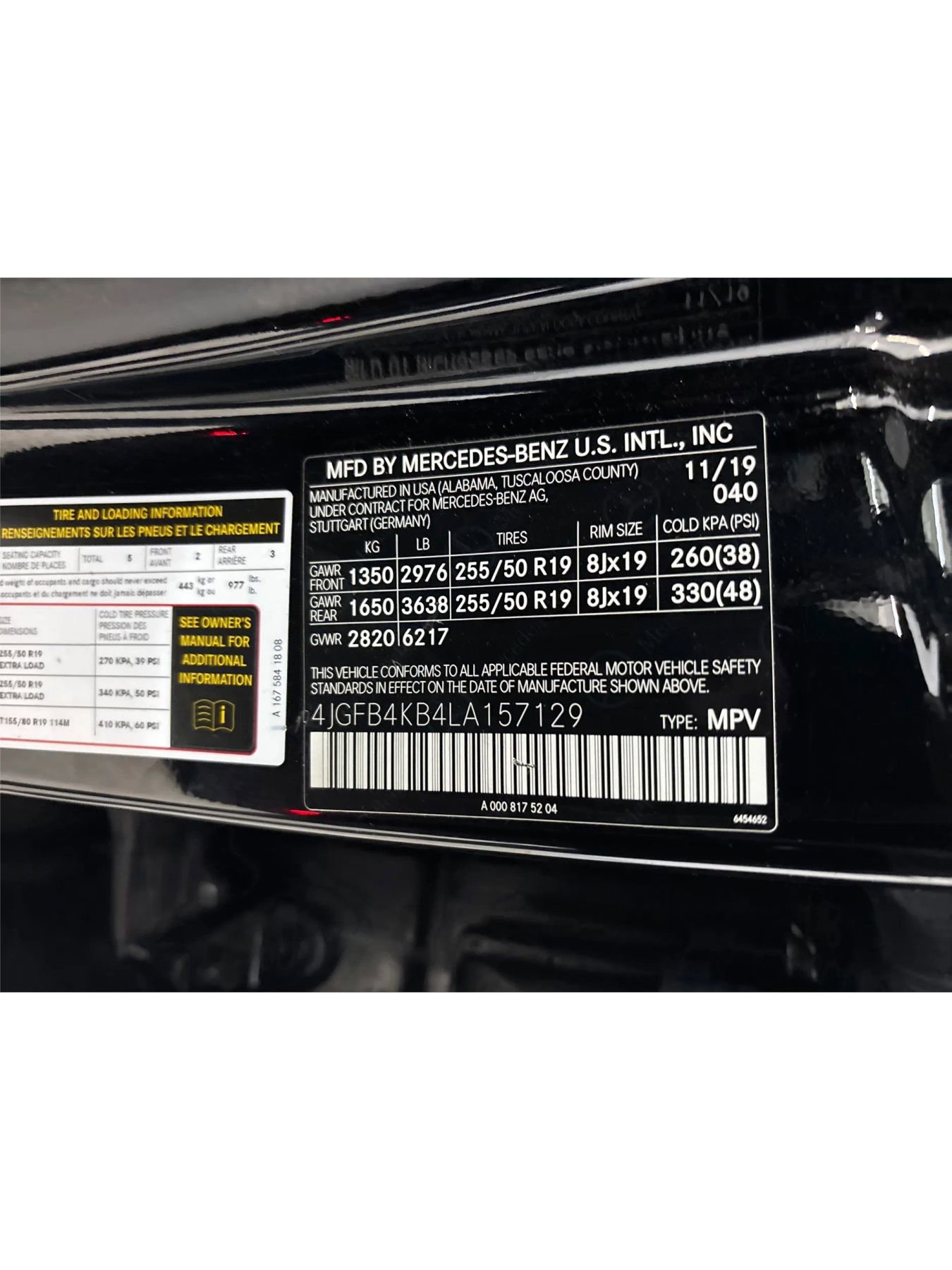 Used 2020 Mercedes-Benz GLE 350 4MATIC image 29