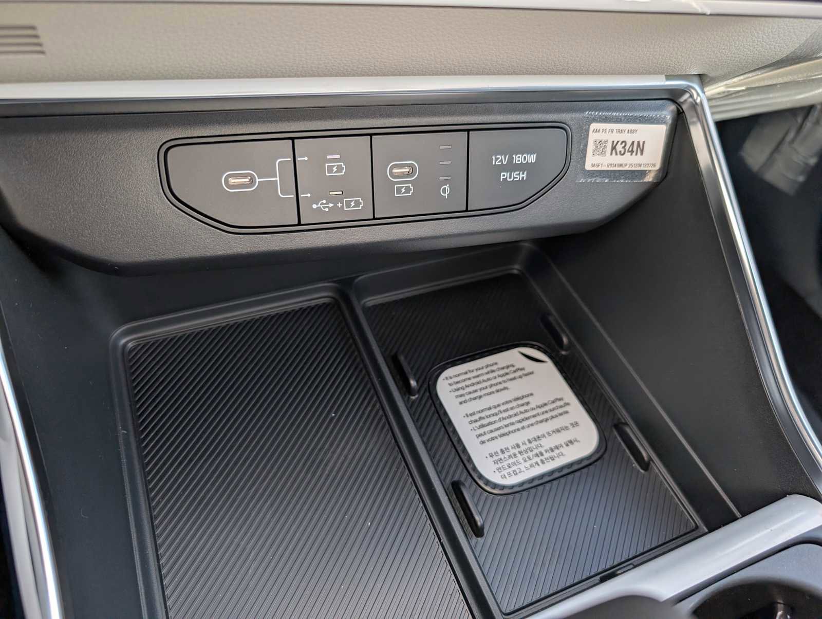 New 2026 Kia Carnival EX FWD image 28