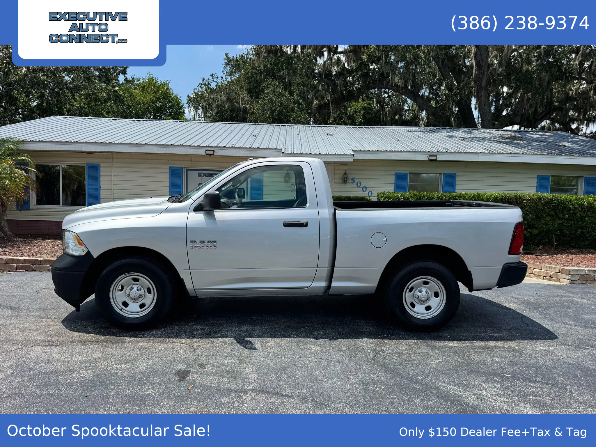 Used 2017 RAM 1500 Tradesman w/ Power & Remote Entry Group image 8