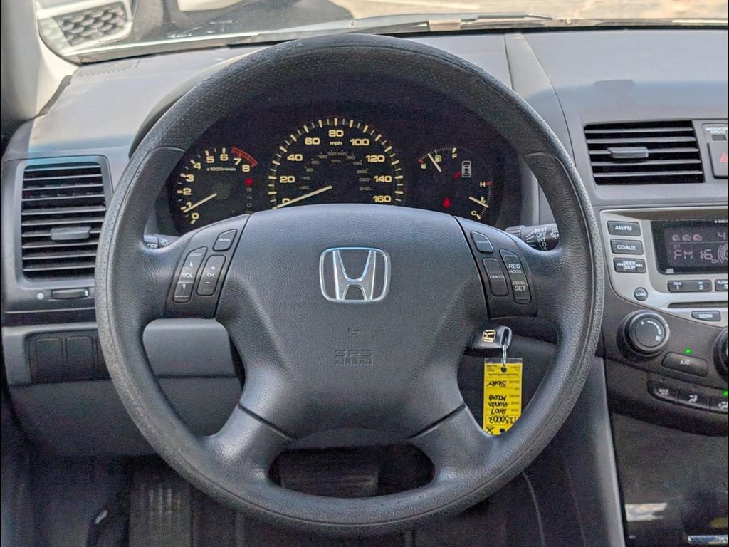 Used 2007 Honda Accord SE image 12