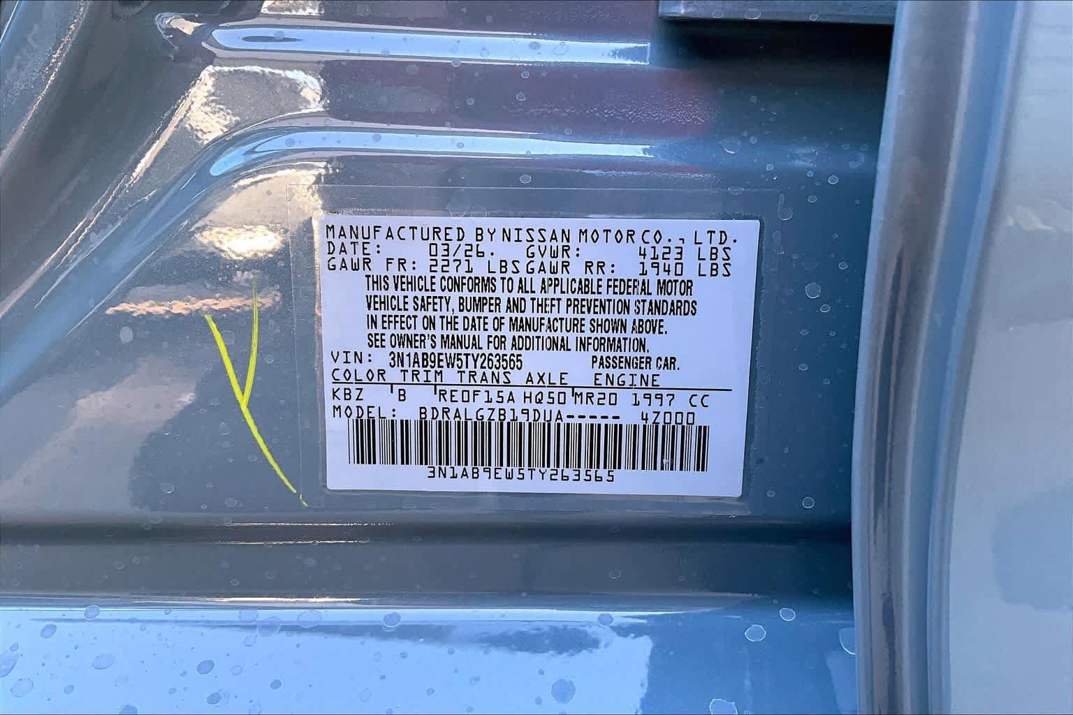 New 2026 Nissan Sentra SL FWD image 17