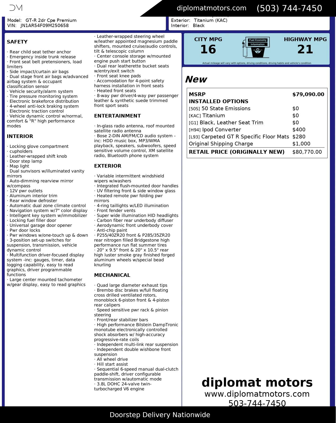 Used 2009 Nissan GT-R Premium image 2