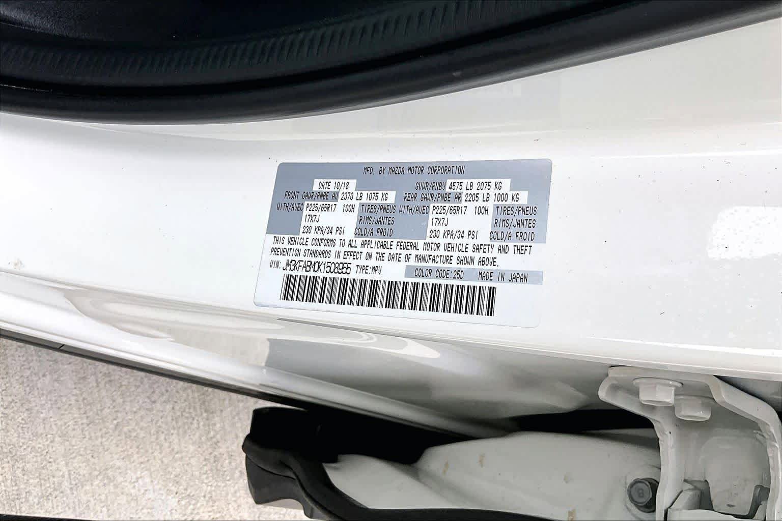 Used 2019 MAZDA CX-5 Sport FWD image 34