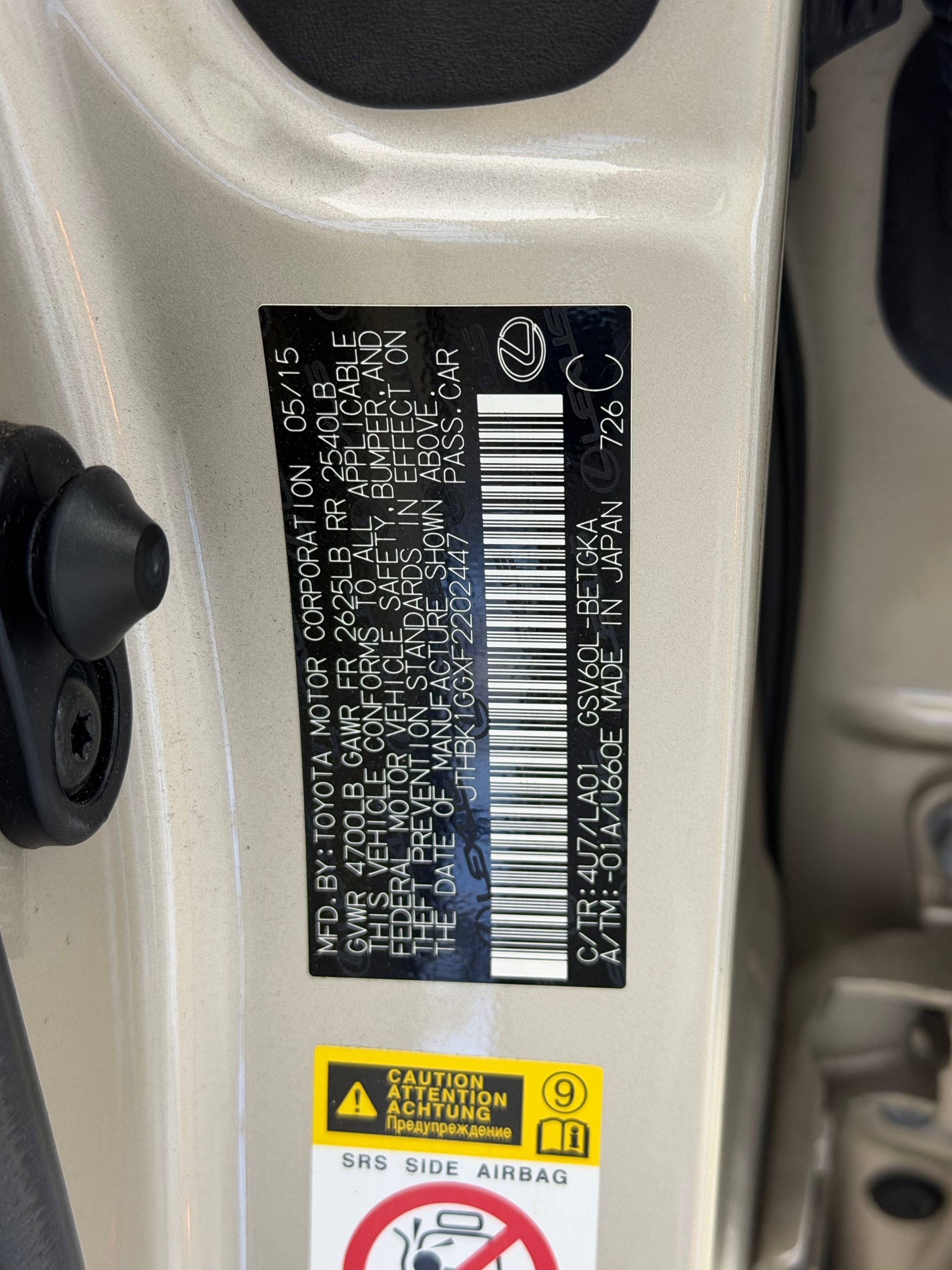 Used 2015 Lexus ES 350 image 22