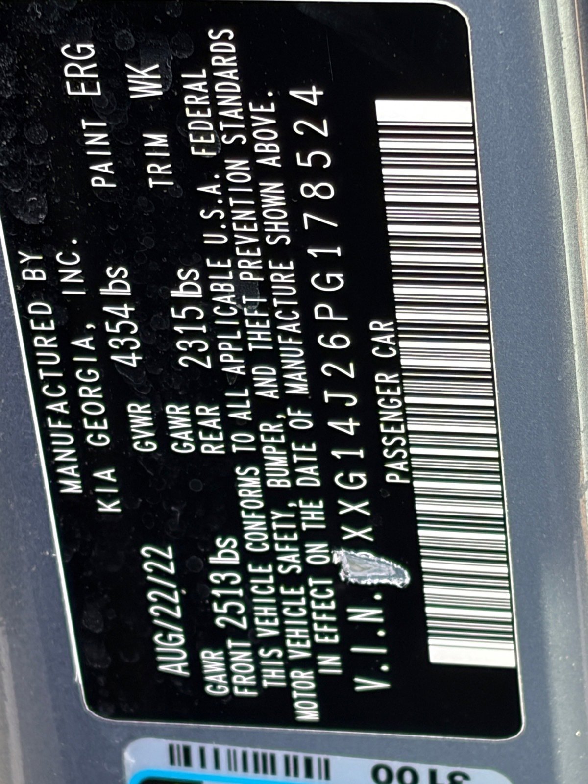 Used 2023 Kia K5 LXS FWD image 13