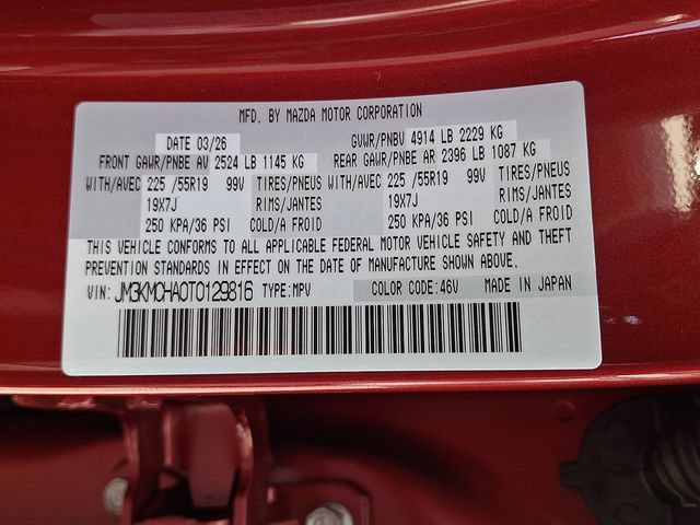 New 2026 MAZDA CX-5 Preferred AWD/4WD image 15