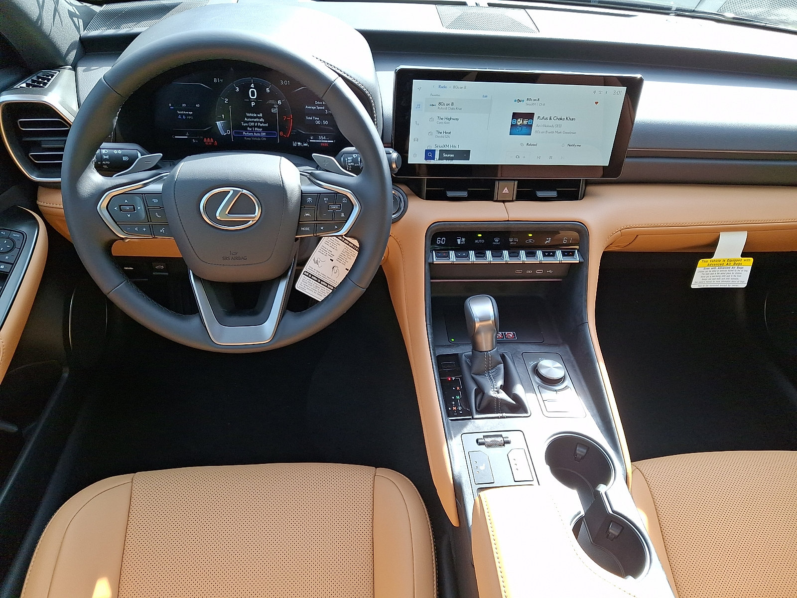 New 2026 Lexus IS 350 F Sport AWD/4WD image 7